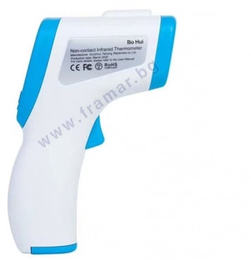 ИНФРАЧЕРВЕН ТЕРМОМЕТЪР BO HUI T - 168