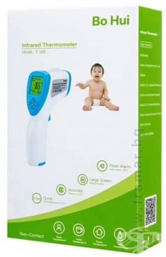 ИНФРАЧЕРВЕН ТЕРМОМЕТЪР BO HUI T - 168