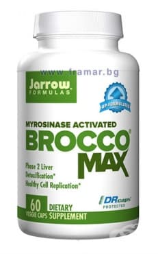 СТАРА ОПАКОВКА