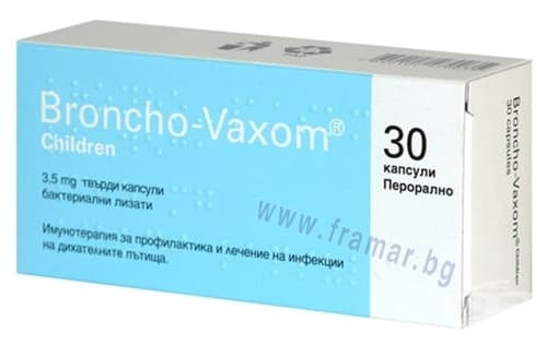 Изображение към продукта БРОНХО - ВАКСОМ ЗА ДЕЦА капсули 3.5 мг * 30 OM PHARMA