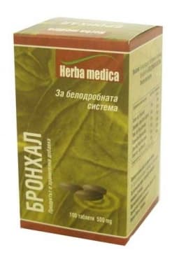 СТАРА ОПАКОВКА