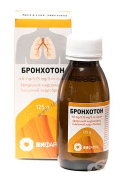 СТАРА ОПАКОВКА