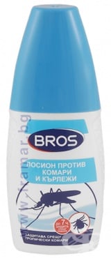 СТАРА ОПАКОВКА