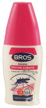 СТАРА ОПАКОВКА