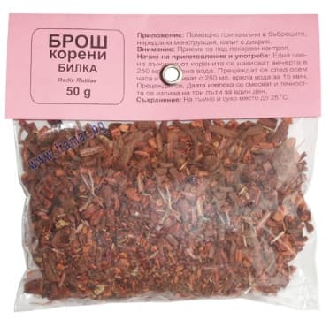 СТАРА ОПАКОВКА