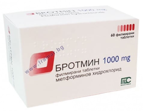 Изображение към продукта БРОТМИН таблетки 1000 мг * 60