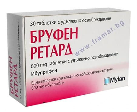 СТАРА ОПАКОВКА