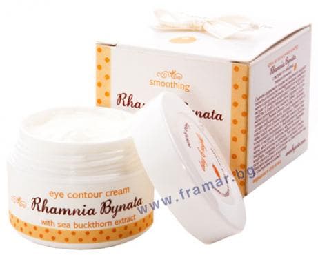           30 . RHAMNIA