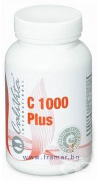 СТАРА ОПАКОВКА