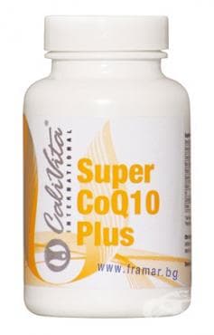 СТАРА ОПАКОВКА