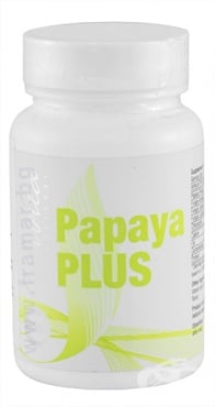 СТАРА ОПАКОВКА