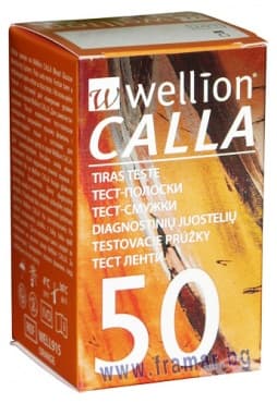 СТАРА ОПАКОВКА