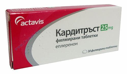 СТАРА ОПАКОВКА