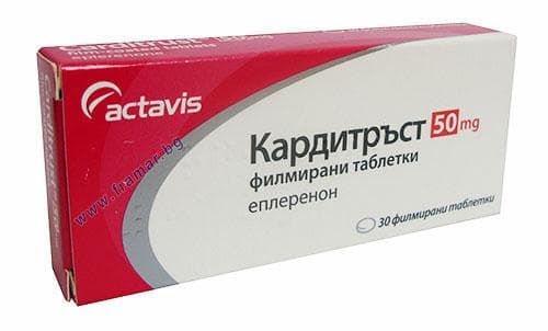 СТАРА ОПАКОВКА