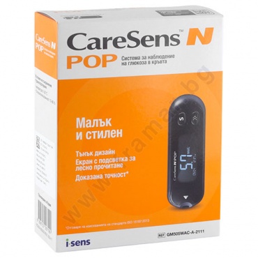           N POP