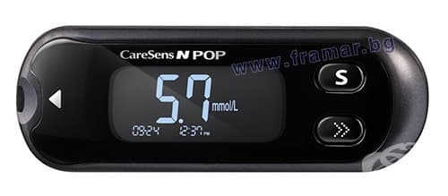 СТАРА ОПАКОВКА