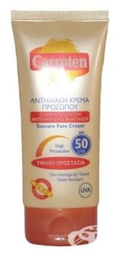        SPF 50 75 