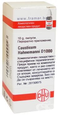 КАУСТИКУМ ХАНЕМАНИ D1000 пилули 10 г