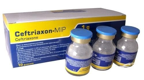 ЦЕФТРИАКСОН  фл. 1 г.  MIP PHARMA