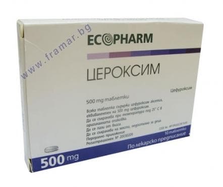 Изображение към продукта ЦЕРОКСИМ таблетки 500 мг * 10