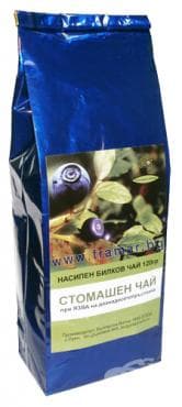 СТАРА ОПАКОВКА