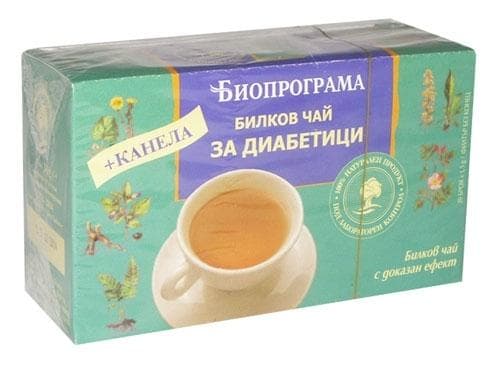 ЧАЙ ФИЛТЪР ЗА ДИАБЕТИЦИ С КАНЕЛА