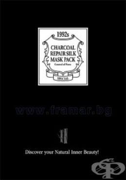 СТАРА ОПАКОВКА