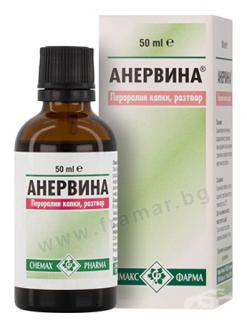 АНЕРВИНА перорални капки, разтвор 50 мл ХИМАКС ФАРМА