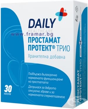 СТАРА ОПАКОВКА