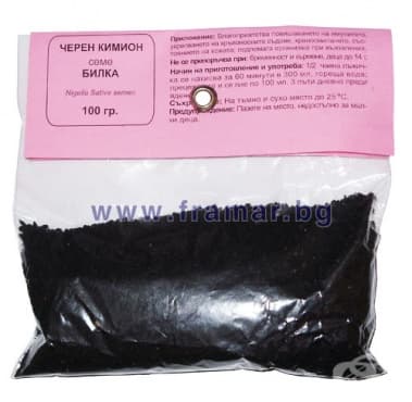 СТАРА ОПАКОВКА