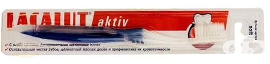 СТАРА ОПАКОВКА