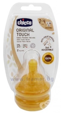        ORIGINAL TOUCH 2-4  * 2