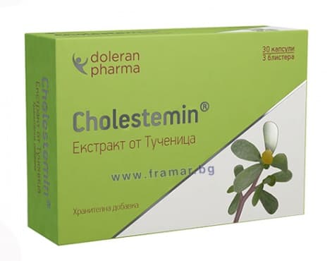 стара опаковка