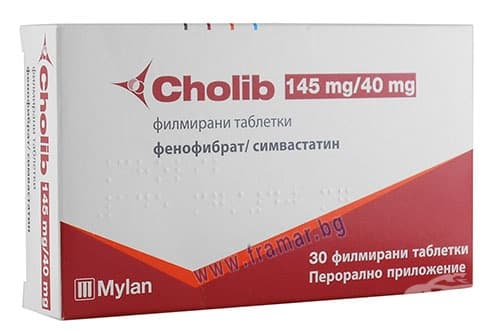 СТАРА ОПАКОВКА