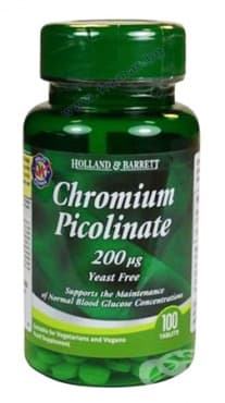 СТАРА ОПАКОВКА