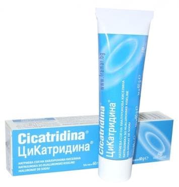 СТАРА ОПАКОВКА