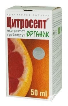 СТАРА ОПАКОВКА