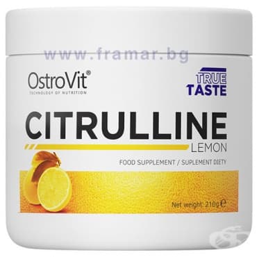 ОСТРОВИТ ЦИТРУЛИН МАЛАТ ОВКУСЕН 210 г