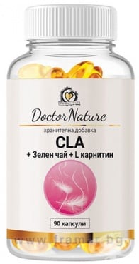 СТАРА ОПАКОВКА