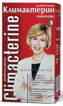 КЛИМАКТЕРИН таблетки * 120 ТОШКОВ