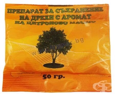              50 