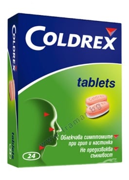 КОЛДРЕКС ПРИ НАСТИНКА И ГРИП таблетки * 24
