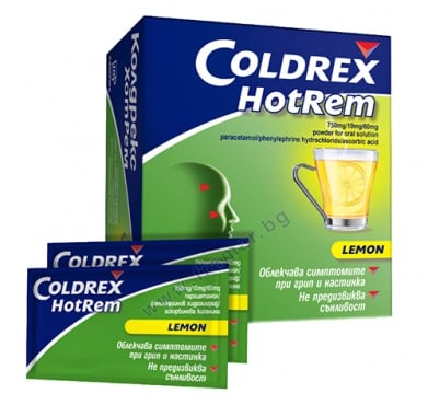  HOTREM         6  12  * 10