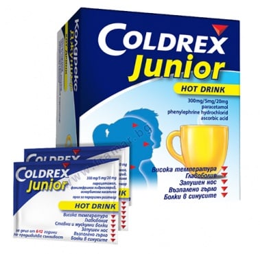         300 mg/5 mg/20 mg * 10