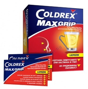     1000 mg/10 mg/40 mg     * 5