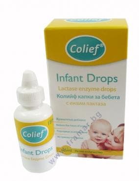 СТАРА ОПАКОВКА