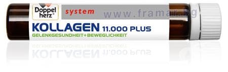 ДОПЕЛХЕРЦ СИСТЕМ КОЛАГЕН 11.000 флакон * 30