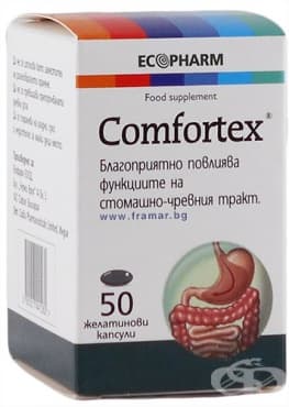 ���������� ������� 200 �� * 50 �������