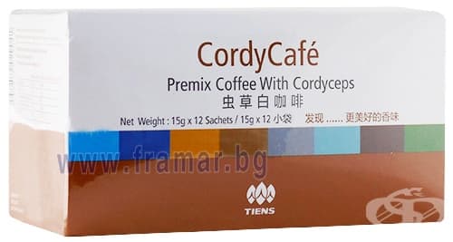 СТАРА ОПАКОВКА