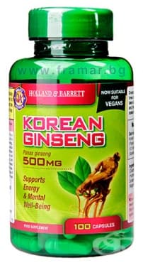        500  * 100 HOLLAND & BARRETT